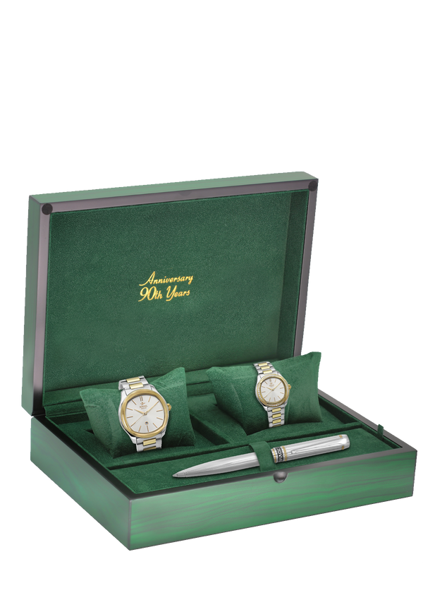 1700 SET
