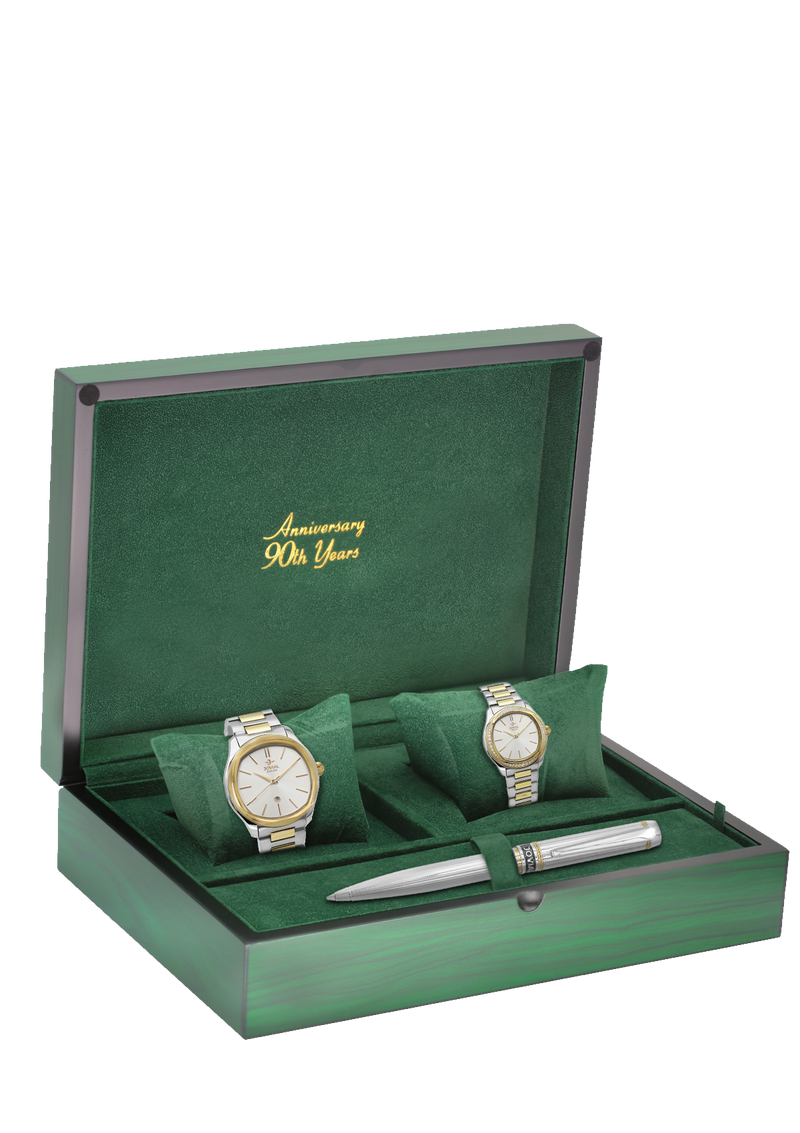 1700 SET